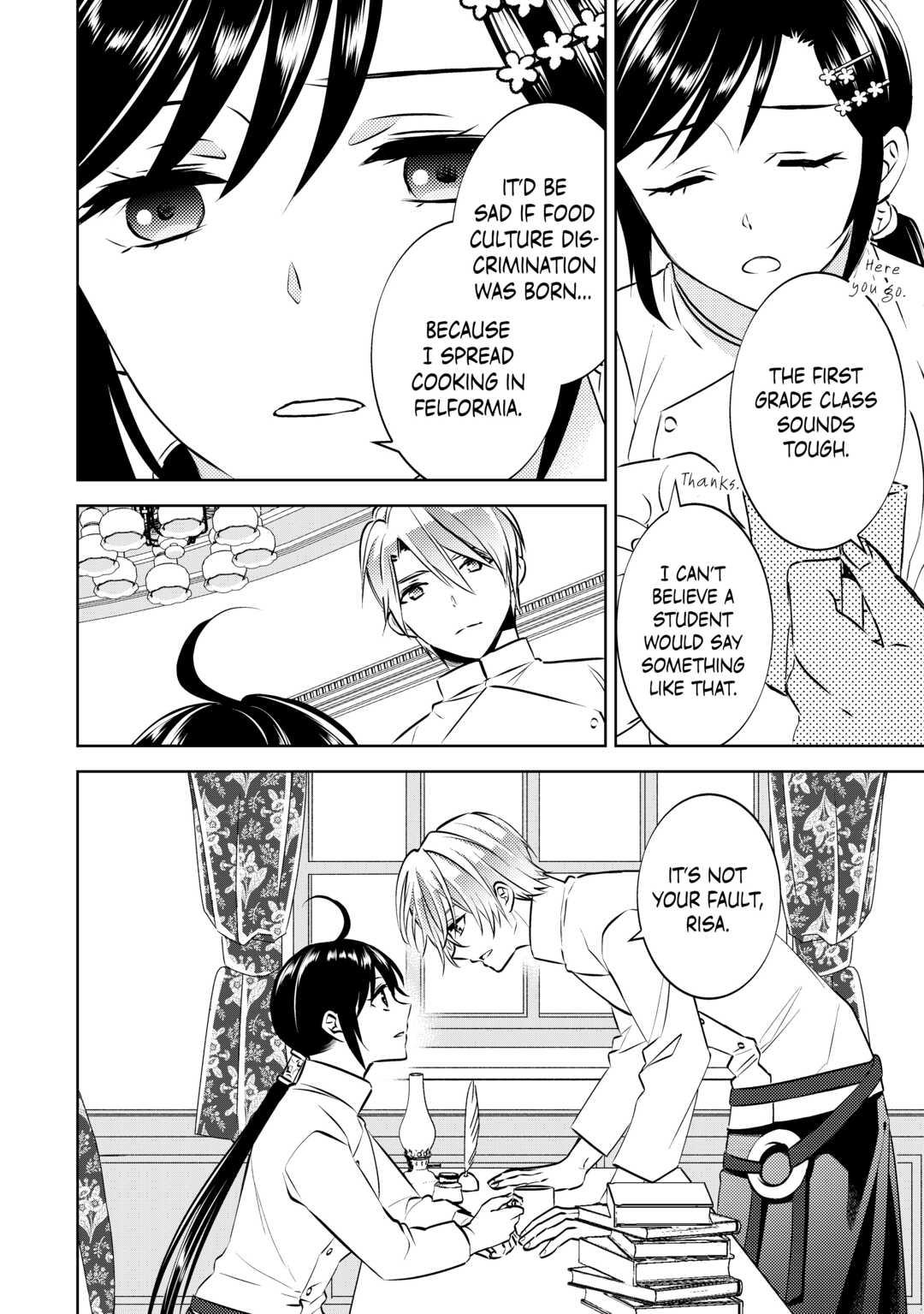 Opening a Café in Another World Chapter 70 - Page 22