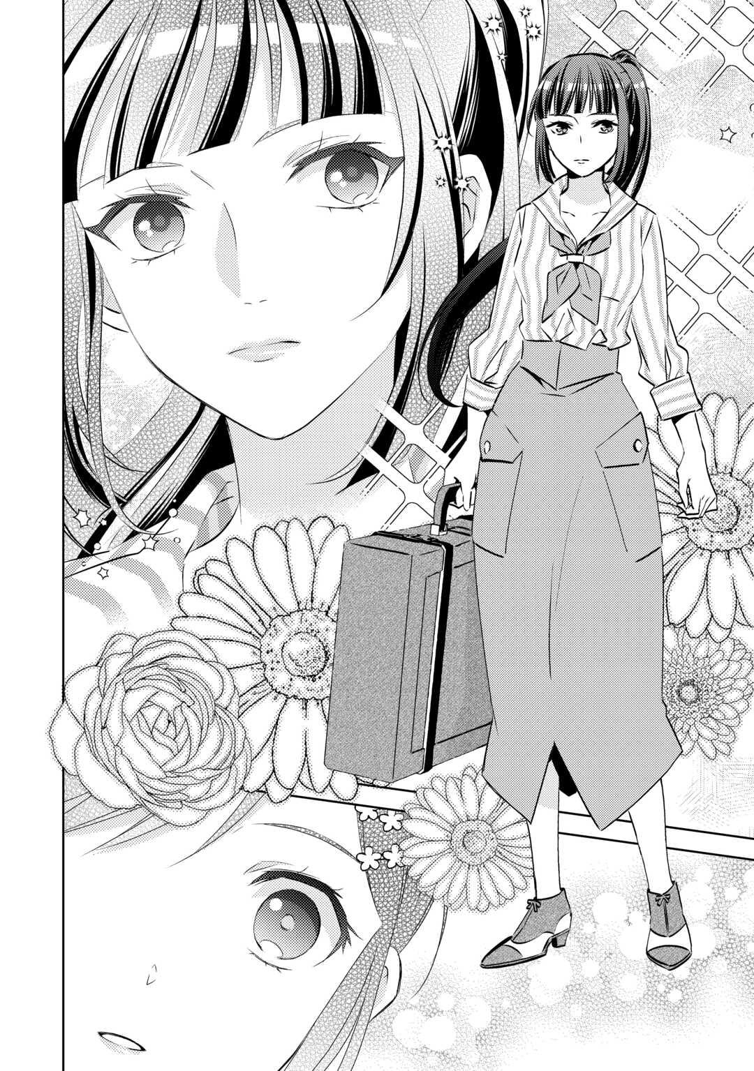 Opening a Café in Another World Chapter 71 - Page 6