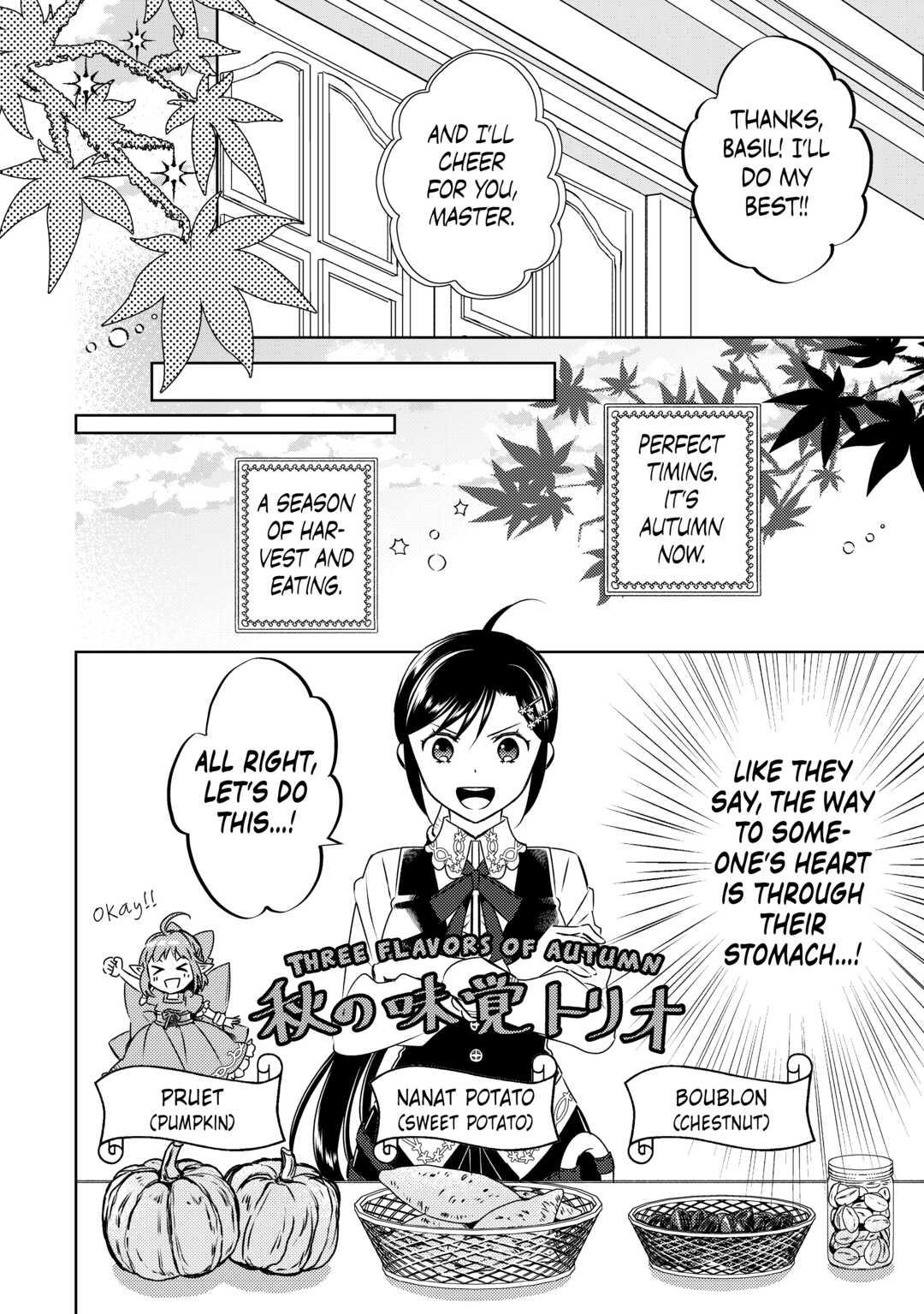 Opening a Café in Another World Chapter 72 - Page 8