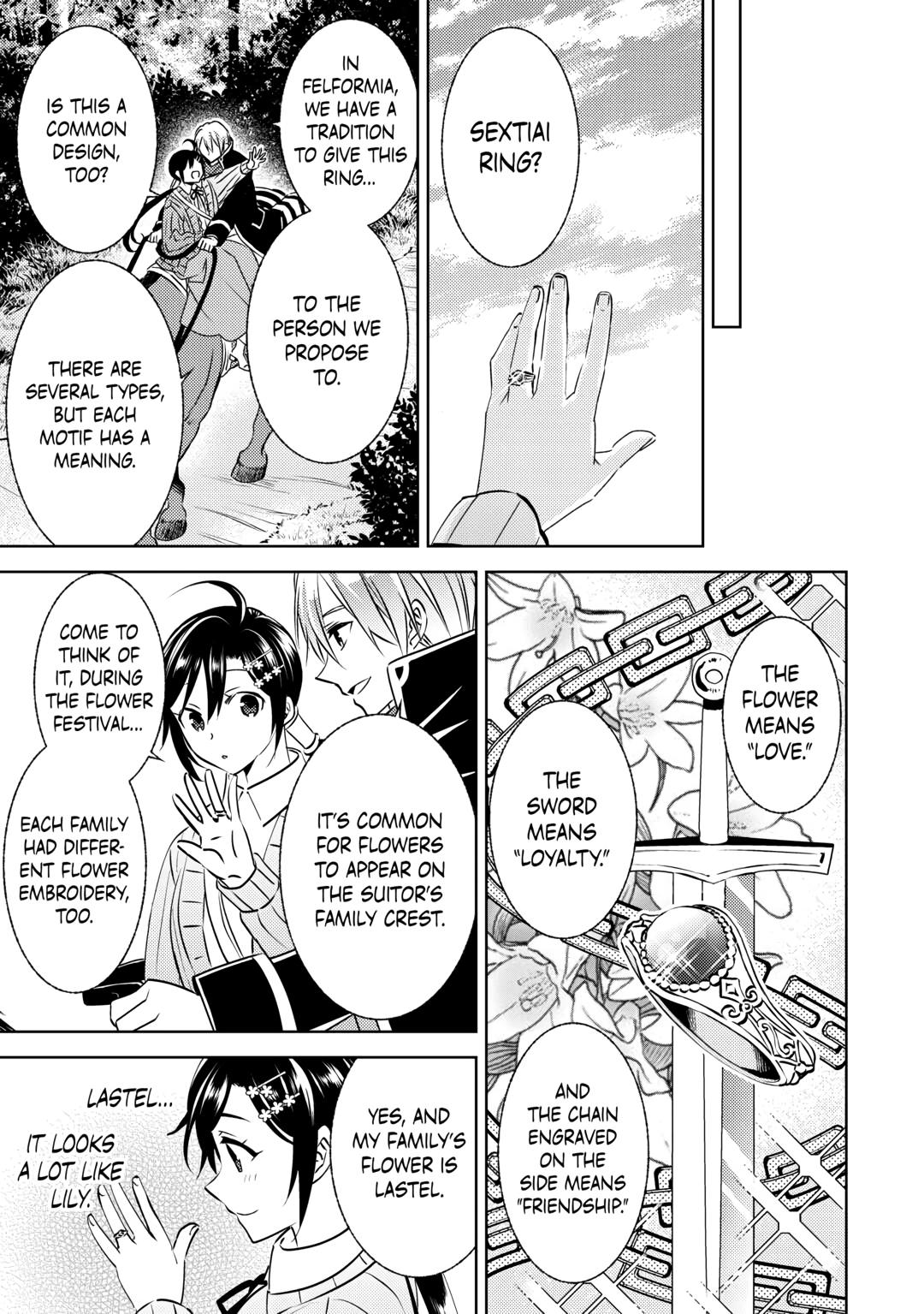 Opening a Café in Another World Chapter 79 - Page 19