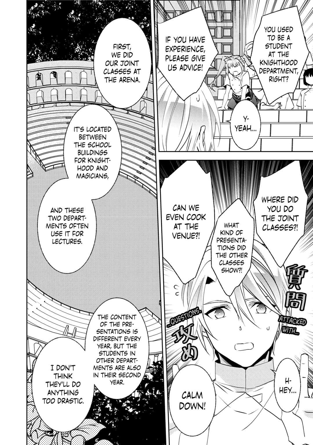 Opening a Café in Another World Chapter 80 - Page 14