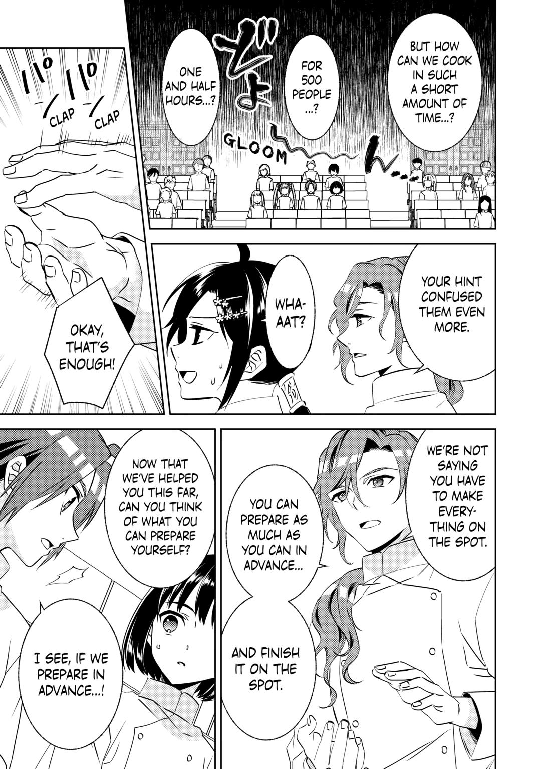 Opening a Café in Another World Chapter 80 - Page 17