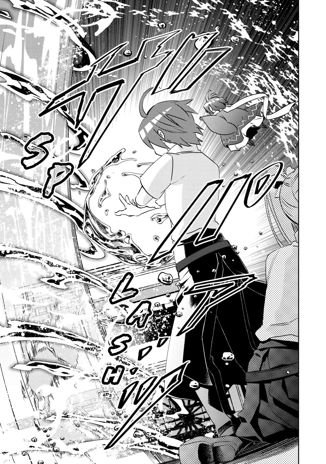 Opening a Café in Another World Chapter 82 - Page 21