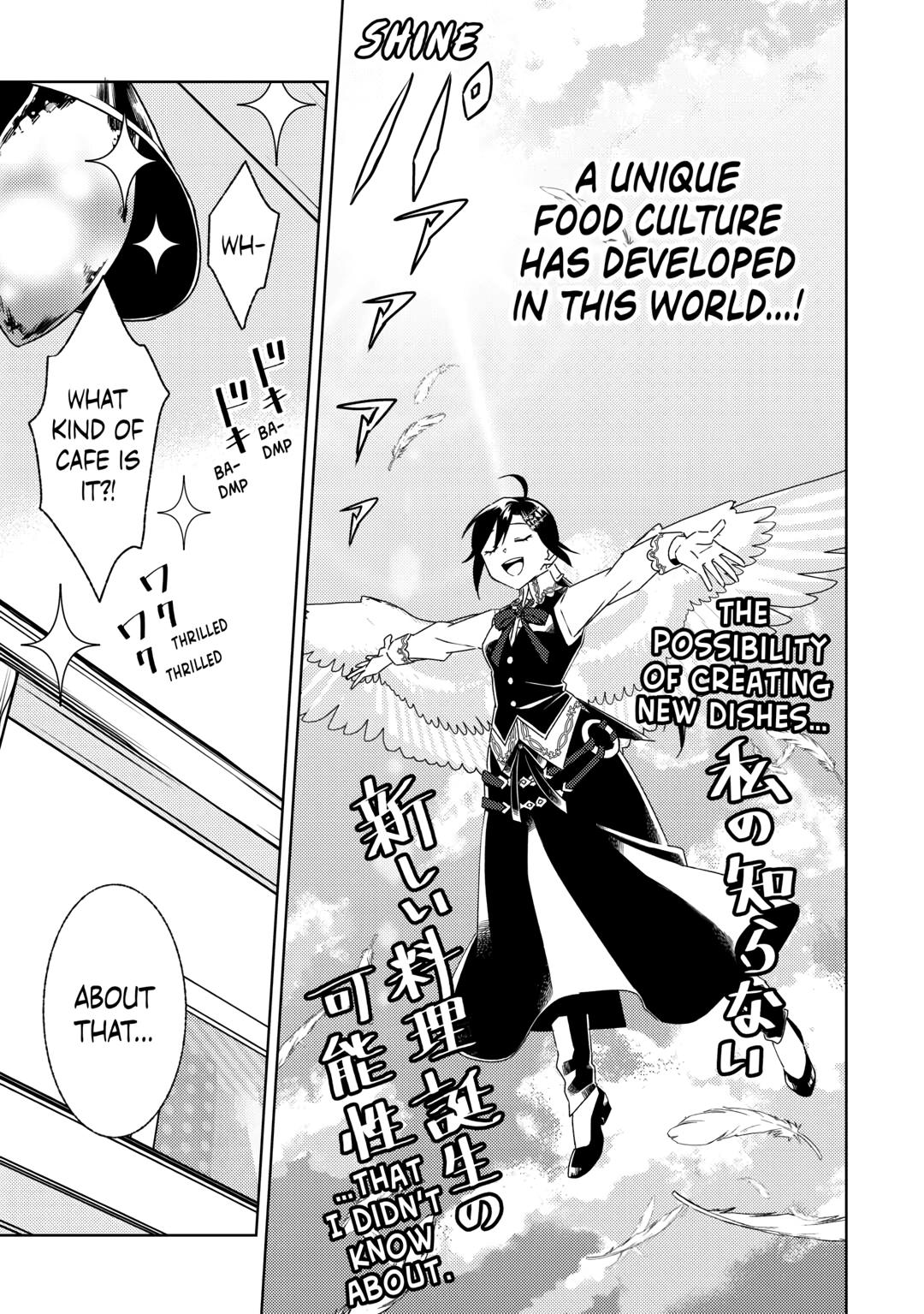 Opening a Café in Another World Chapter 83 - Page 7