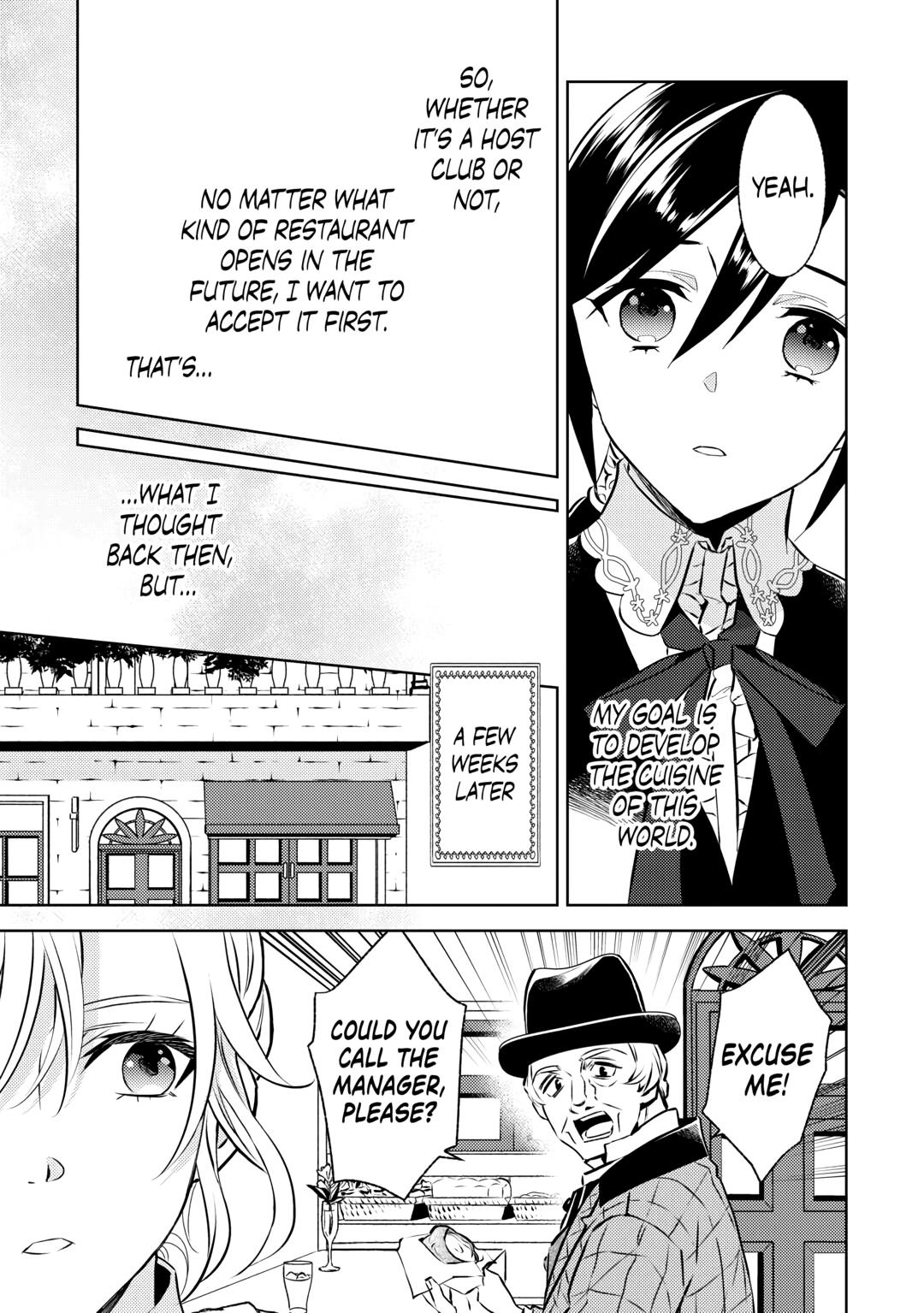 Opening a Café in Another World Chapter 83 - Page 15