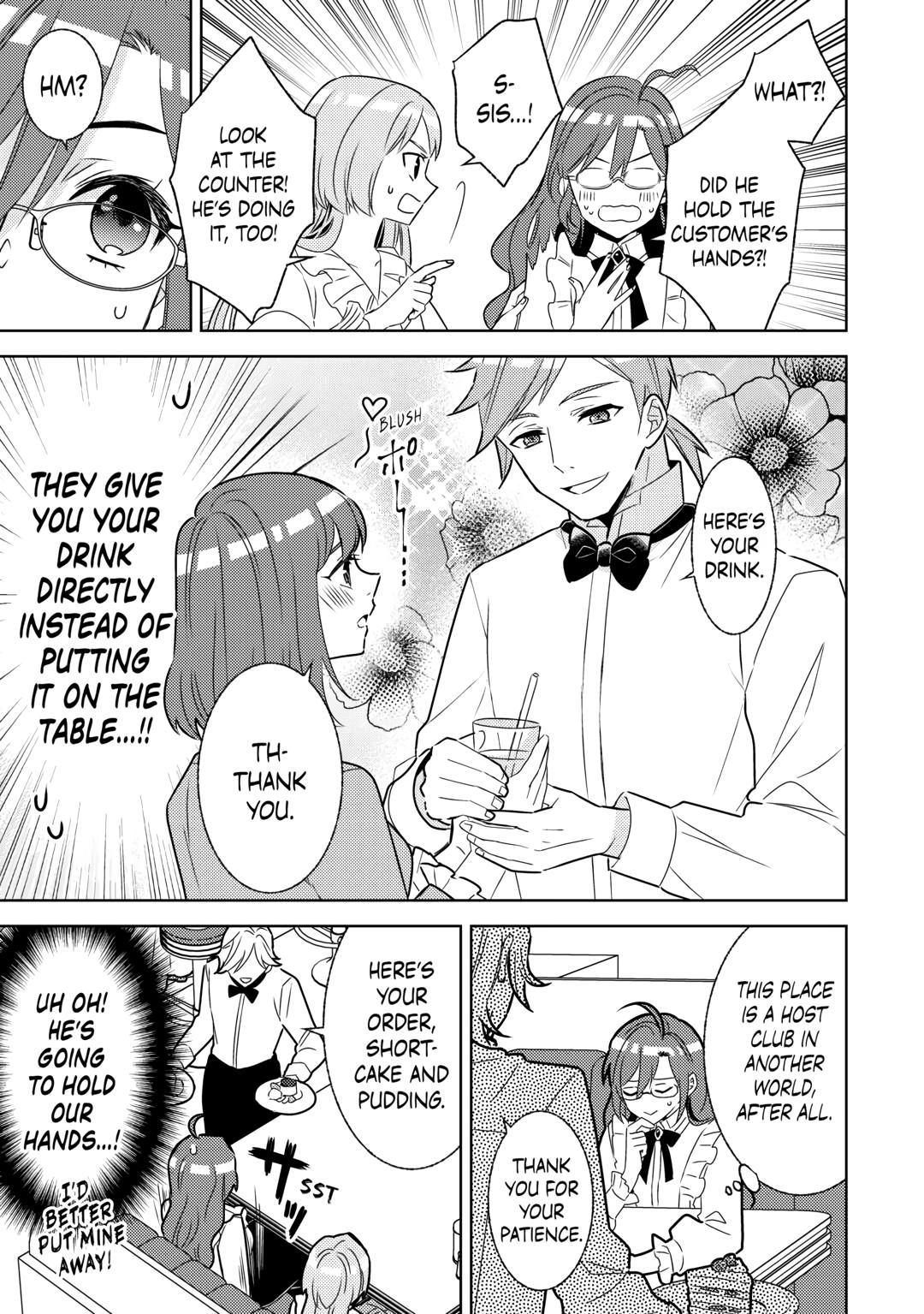 Opening a Café in Another World Chapter 84 - Page 7