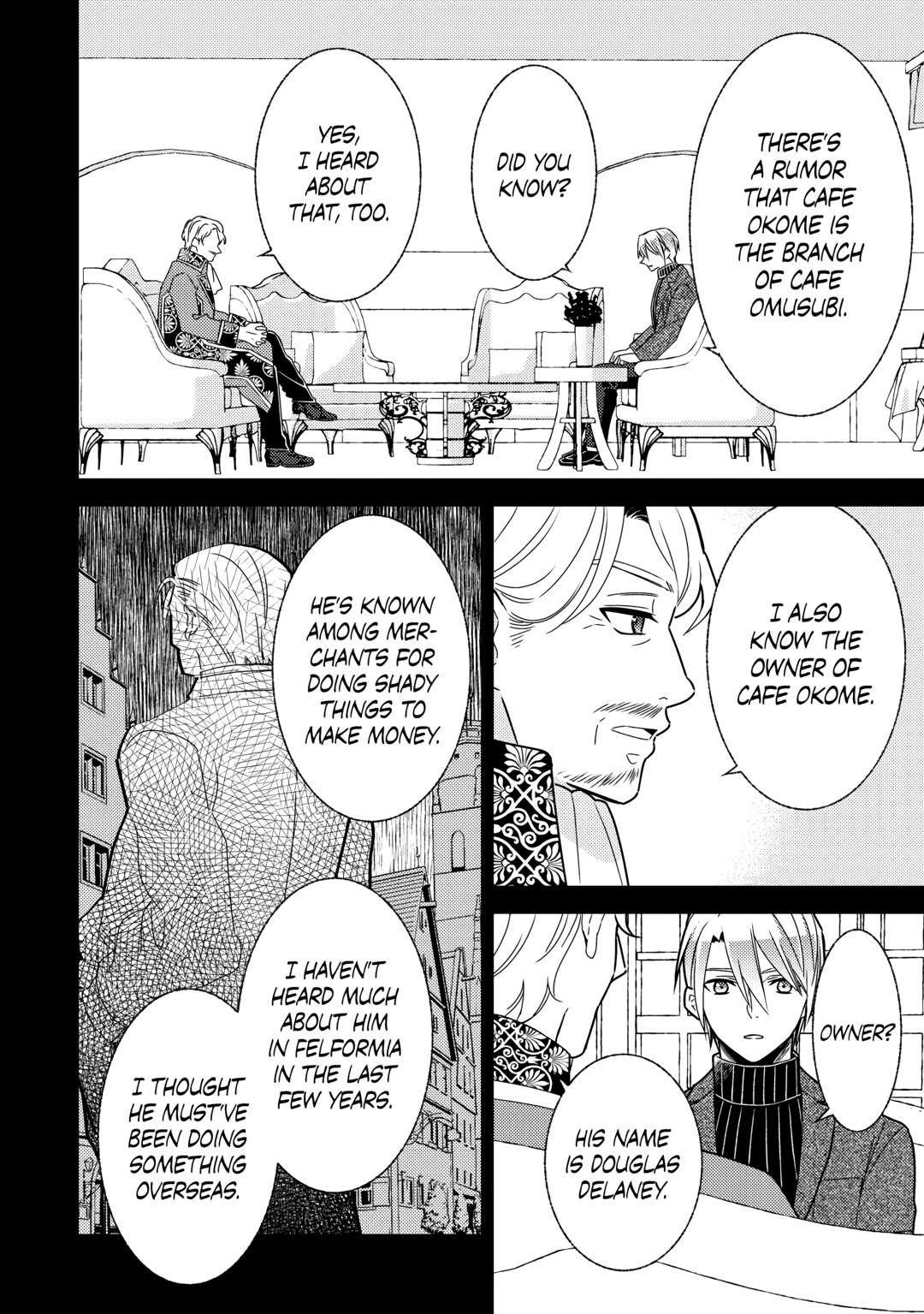 Opening a Café in Another World Chapter 84 - Page 20