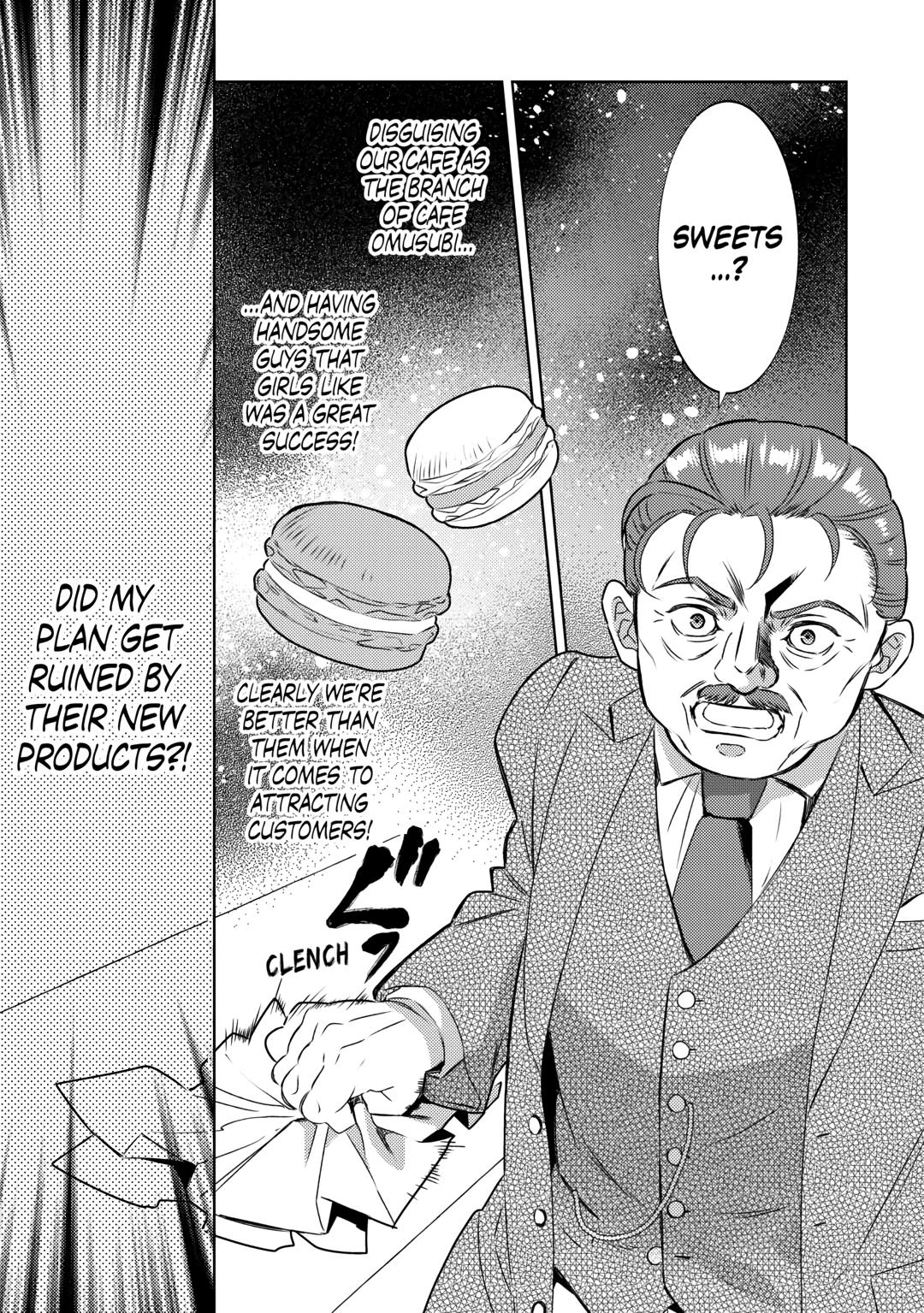 Opening a Café in Another World Chapter 86 - Page 21