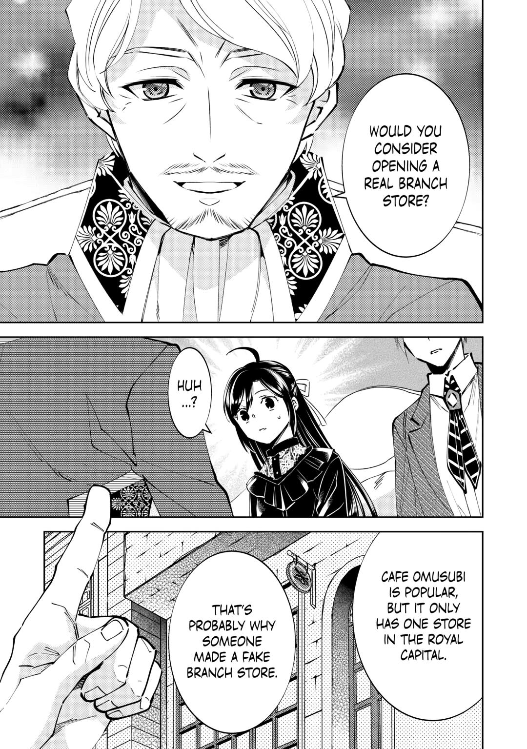 Opening a Café in Another World Chapter 88 - Page 5