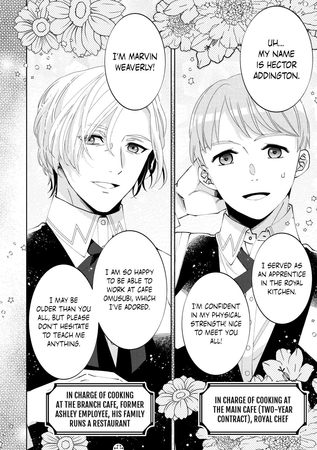 Opening a Café in Another World Chapter 92 - Page 20