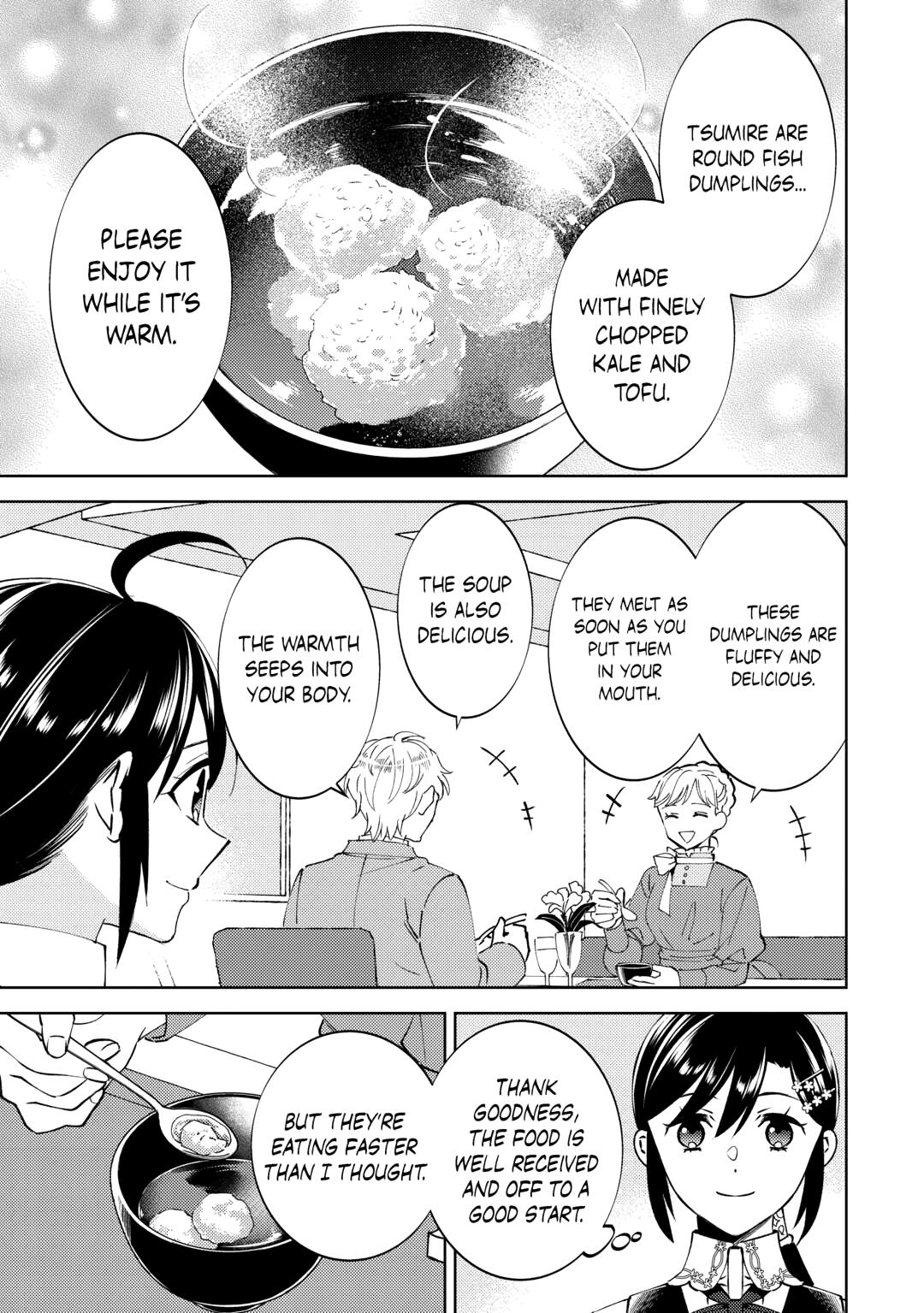 Opening a Café in Another World Chapter 93 - Page 17