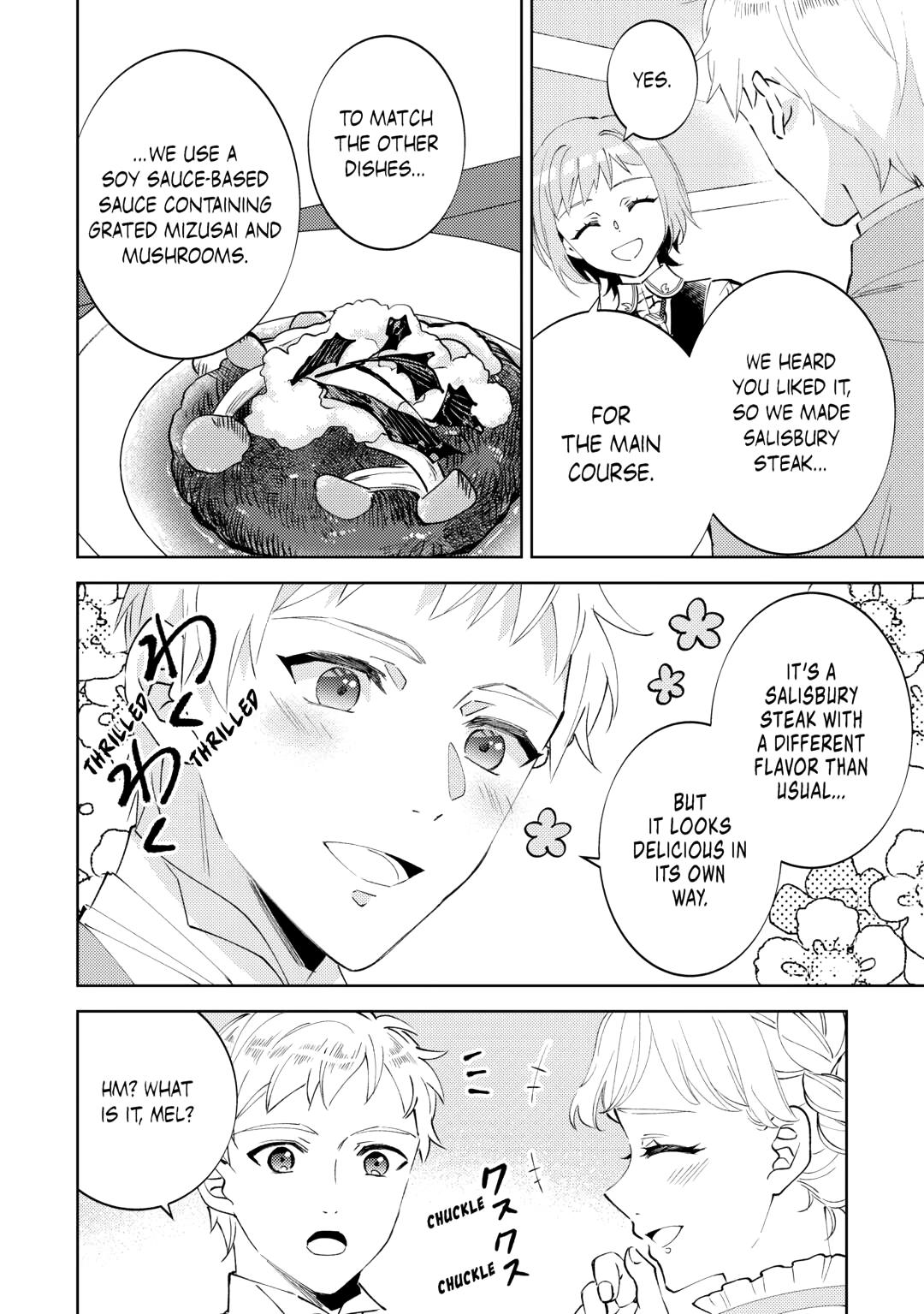 Opening a Café in Another World Chapter 94 - Page 18