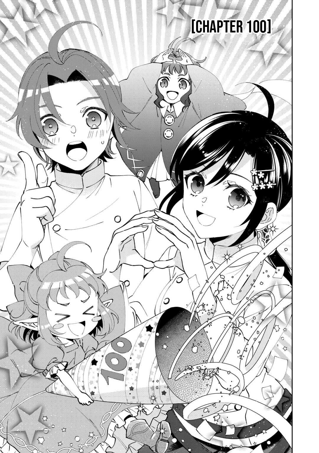 Opening a Café in Another World Chapter 100 - Page 4