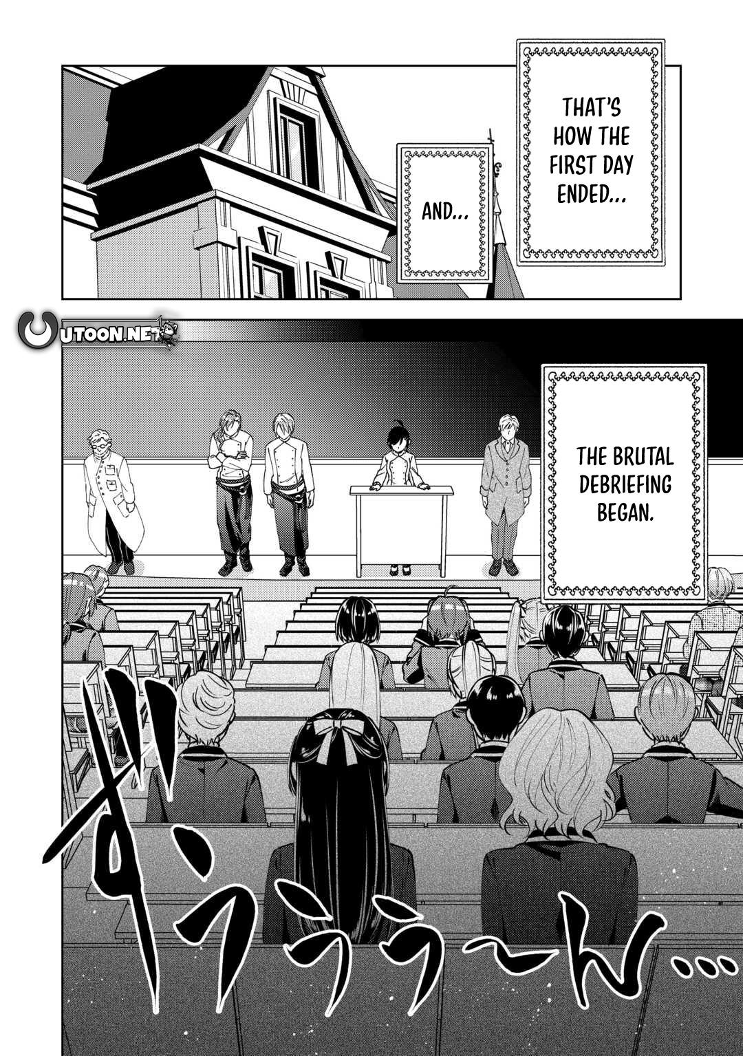 Opening a Café in Another World Chapter 100 - Page 13