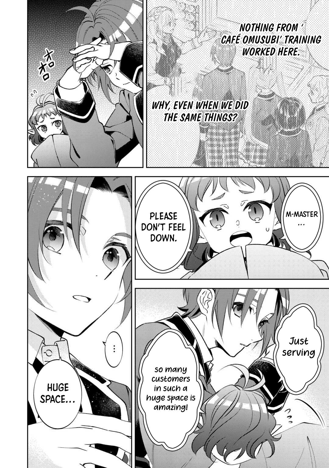 Opening a Café in Another World Chapter 100 - Page 15