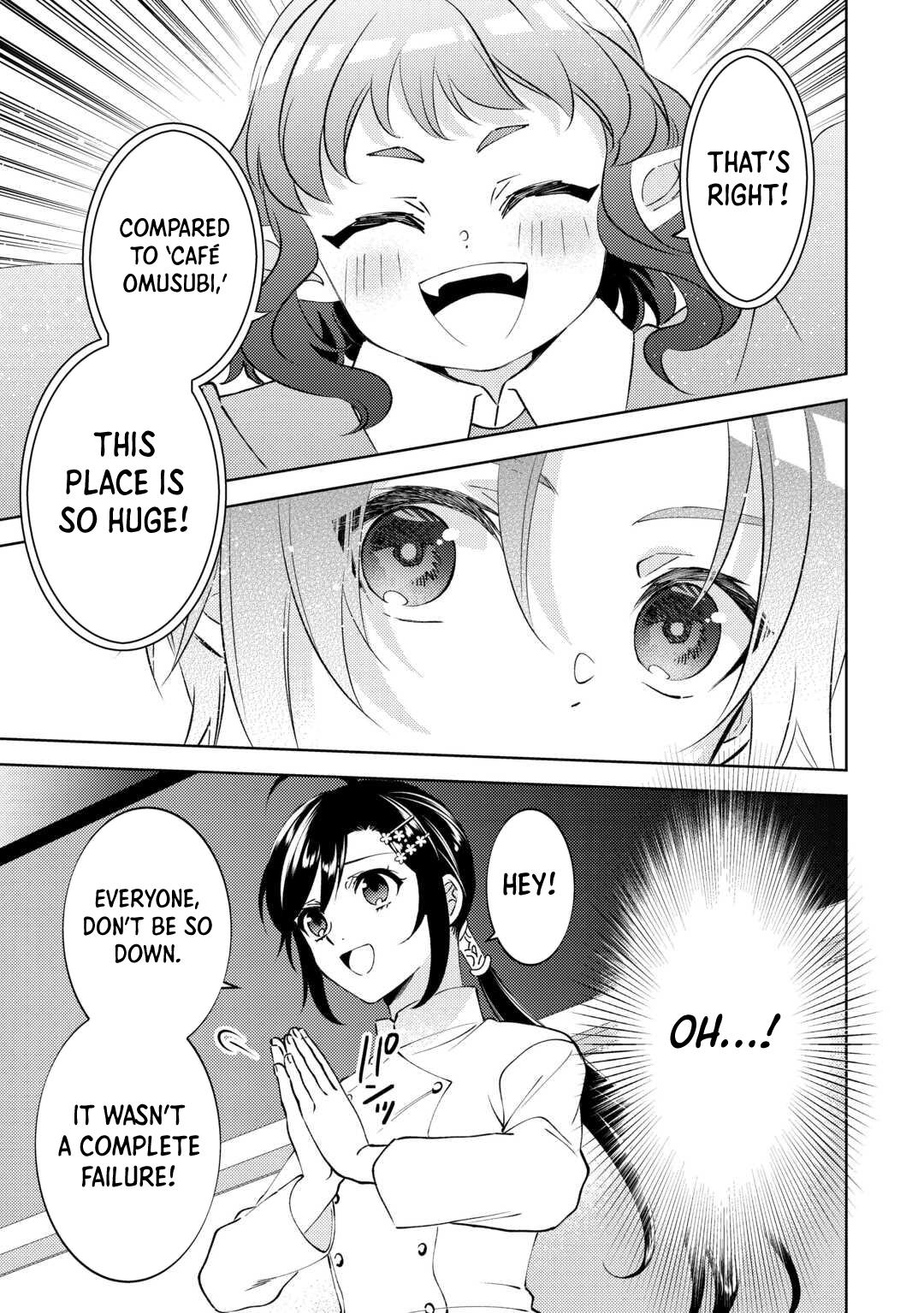 Opening a Café in Another World Chapter 100 - Page 16