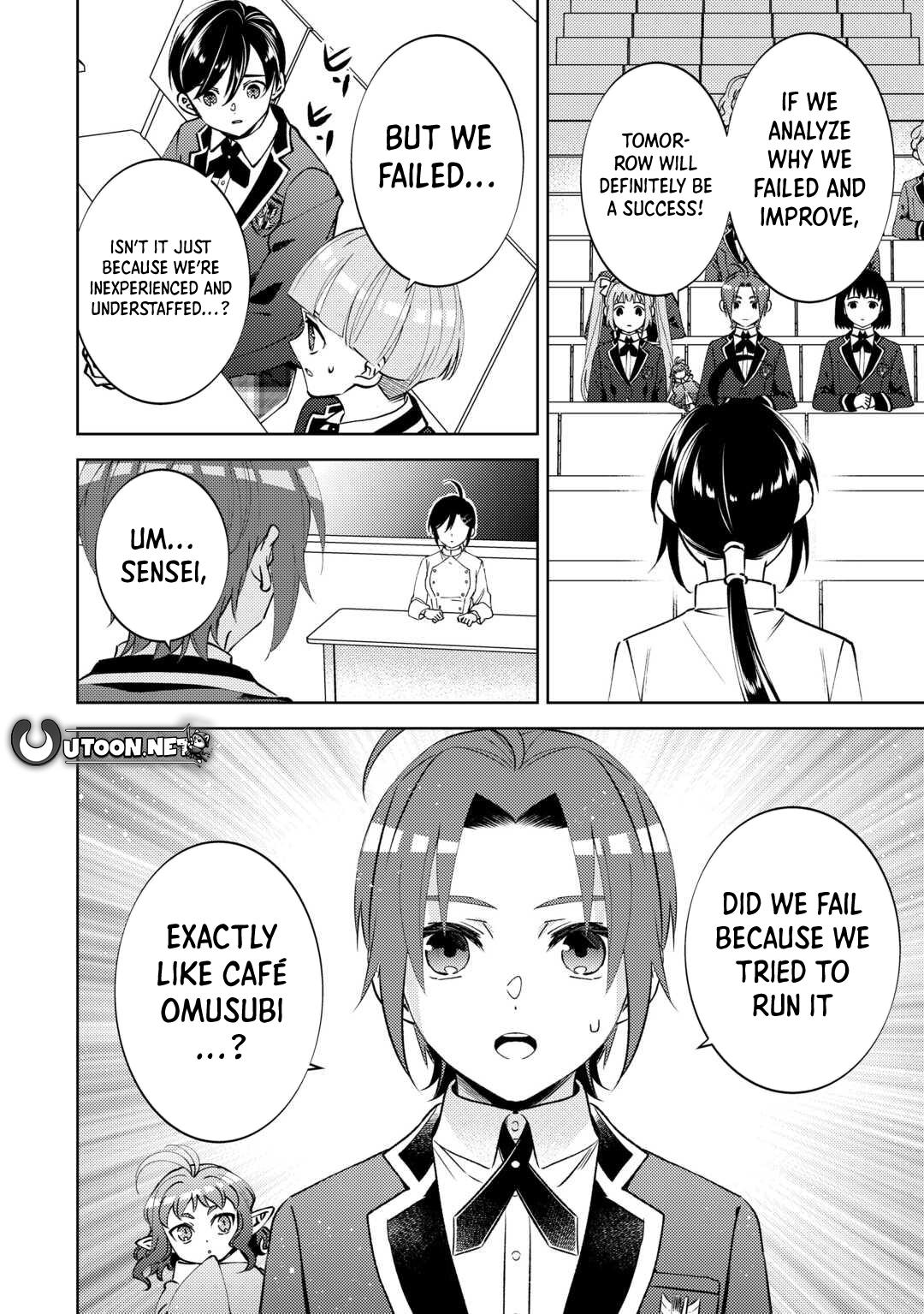 Opening a Café in Another World Chapter 100 - Page 17