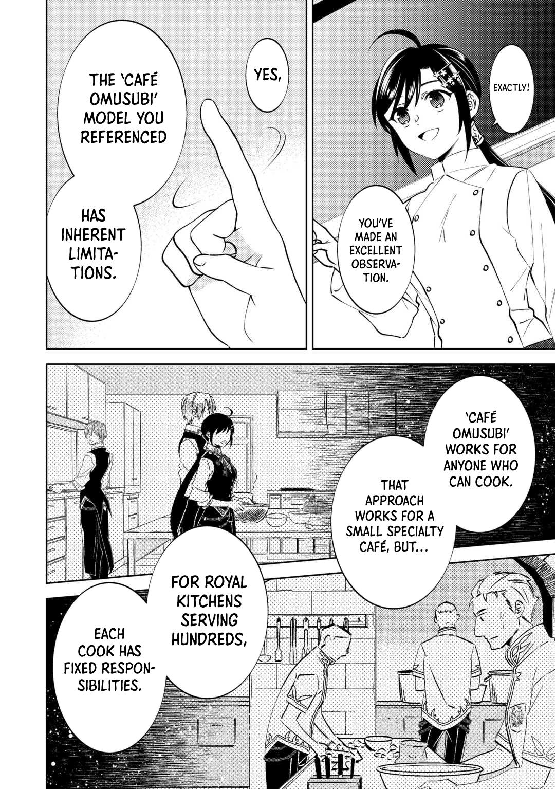 Opening a Café in Another World Chapter 100 - Page 19