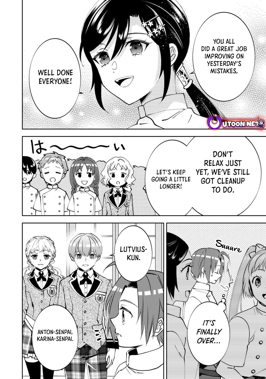 Opening a Café in Another World Chapter 101 - Page 21