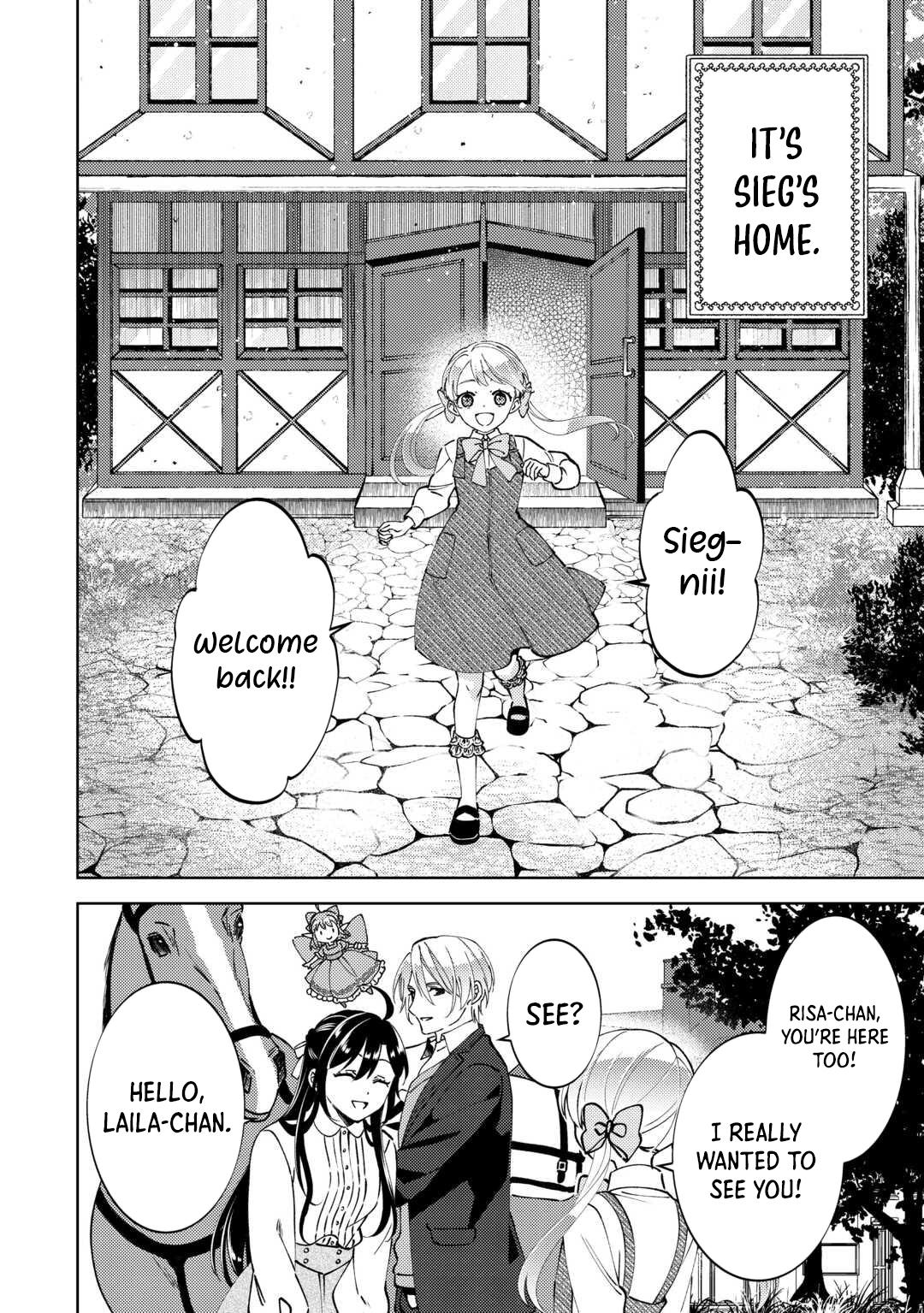 Opening a Café in Another World Chapter 102 - Page 7