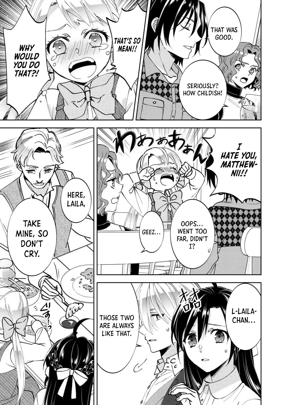 Opening a Café in Another World Chapter 102 - Page 24