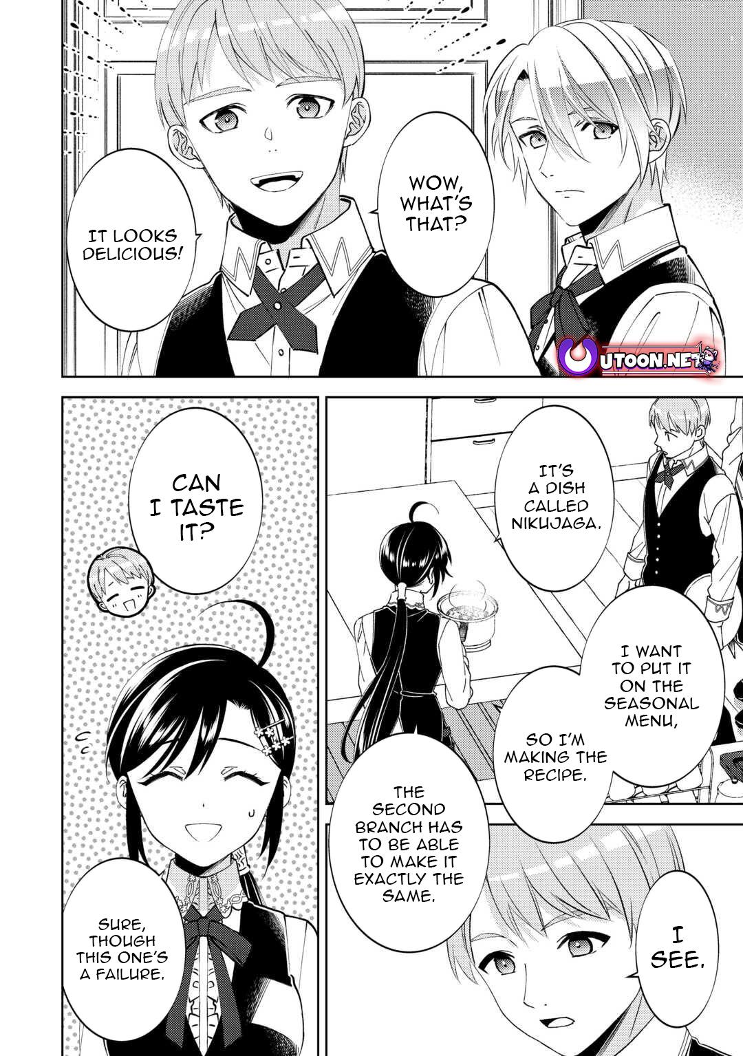 Opening a Café in Another World Chapter 103 - Page 9