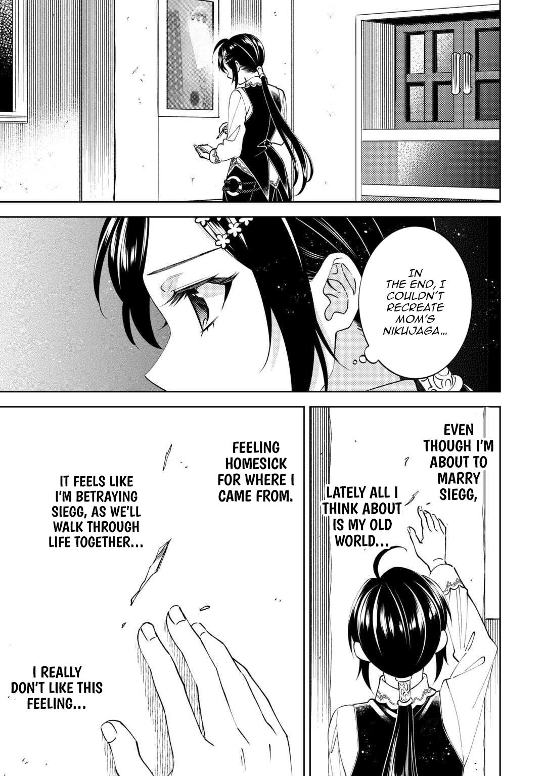 Opening a Café in Another World Chapter 103 - Page 20