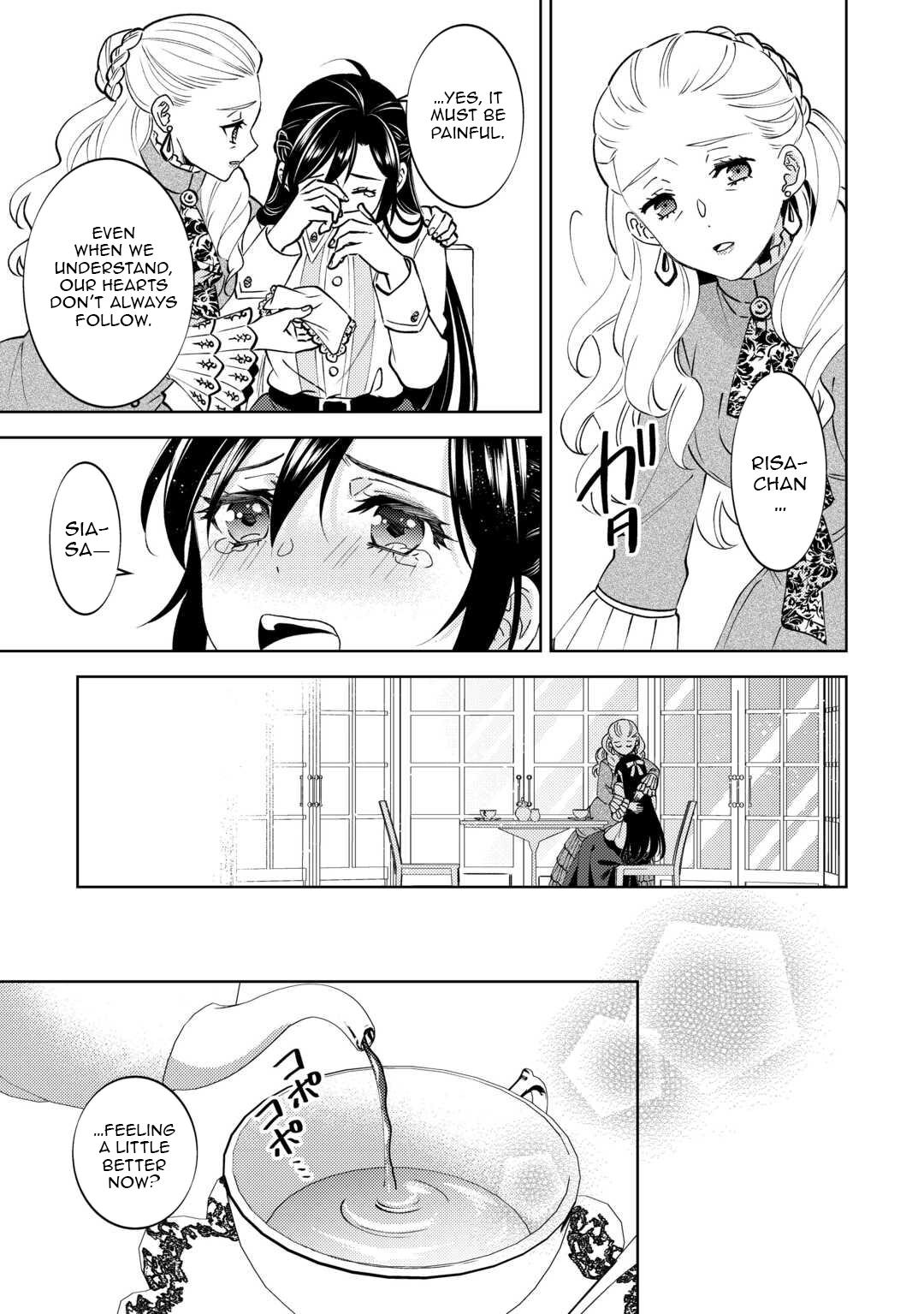 Opening a Café in Another World Chapter 104 - Page 10