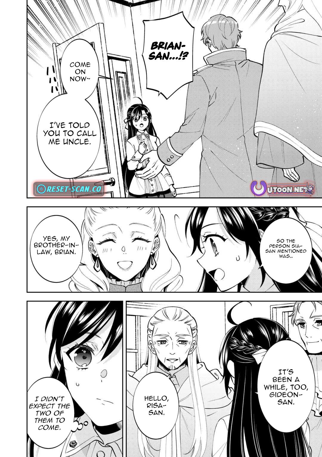 Opening a Café in Another World Chapter 104 - Page 13