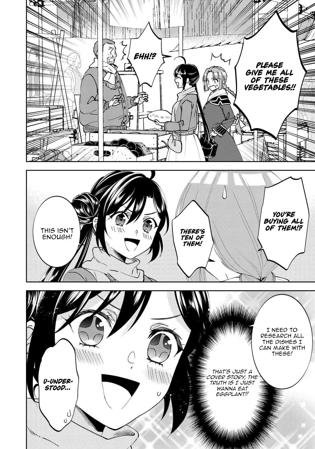 Opening a Café in Another World Chapter 105 - Page 13