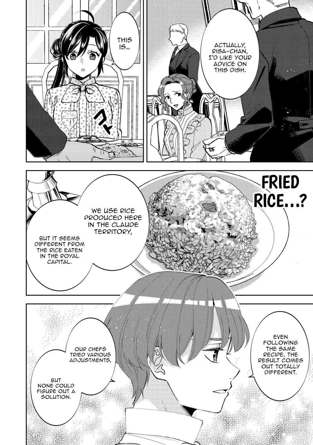 Opening a Café in Another World Chapter 105 - Page 19