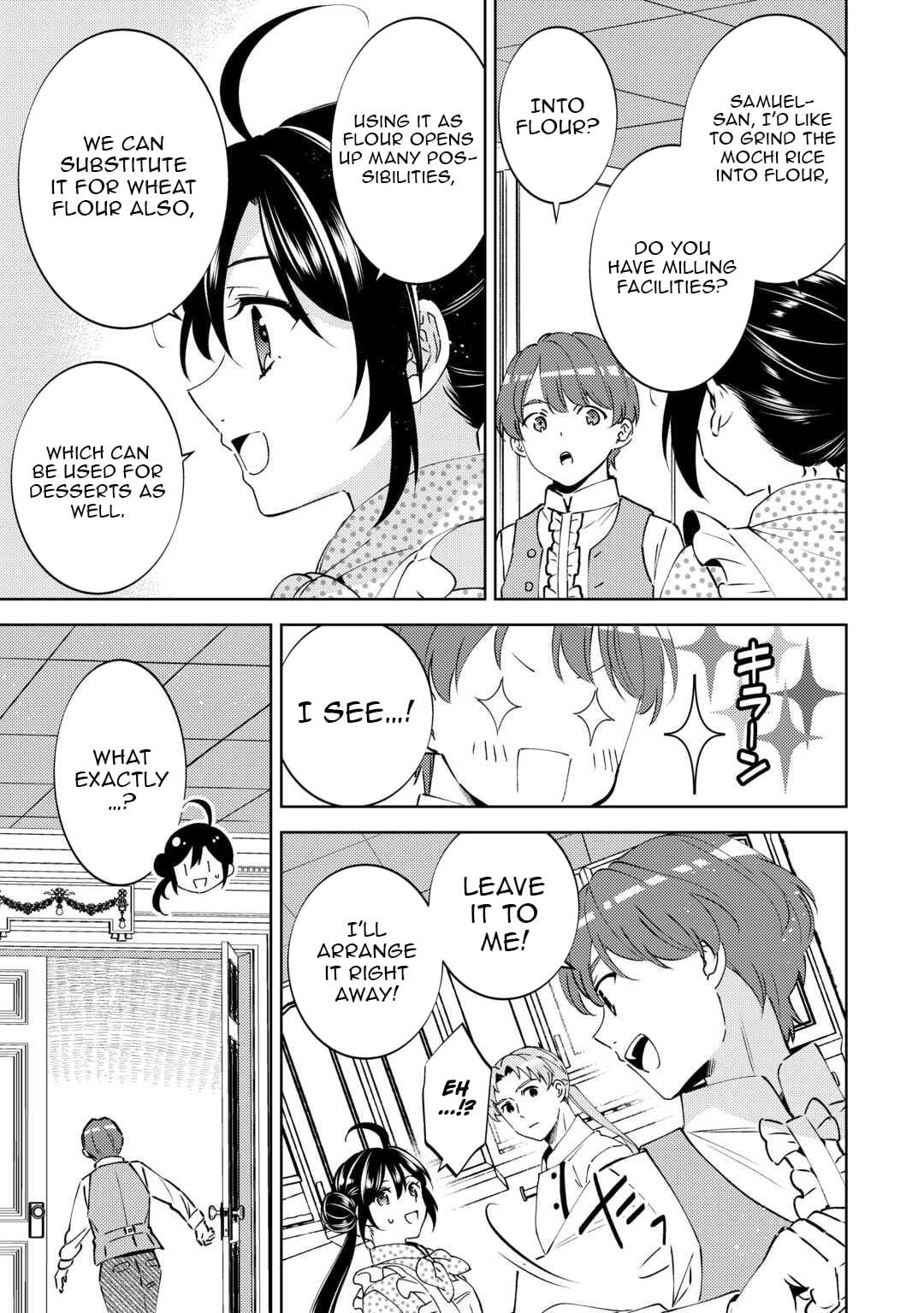 Opening a Café in Another World Chapter 106 - Page 4