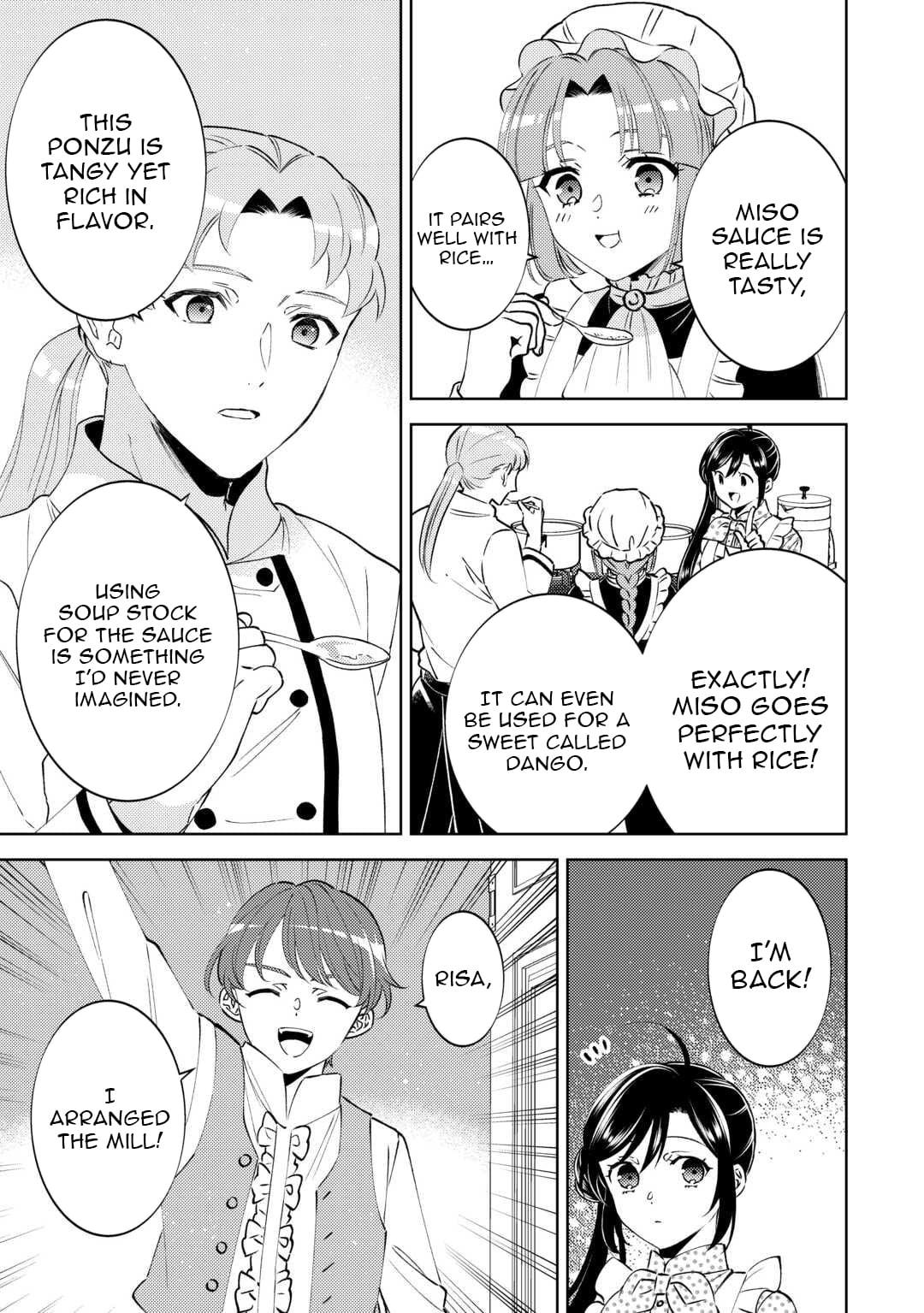 Opening a Café in Another World Chapter 106 - Page 14