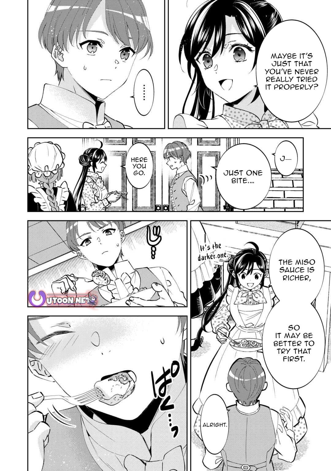 Opening a Café in Another World Chapter 106 - Page 19