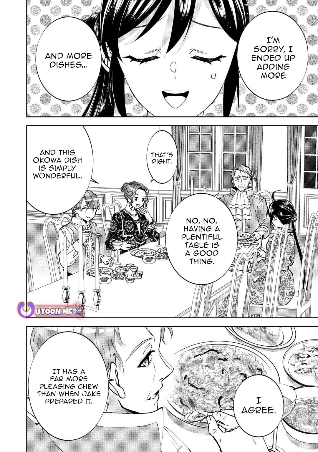 Opening a Café in Another World Chapter 106 - Page 23