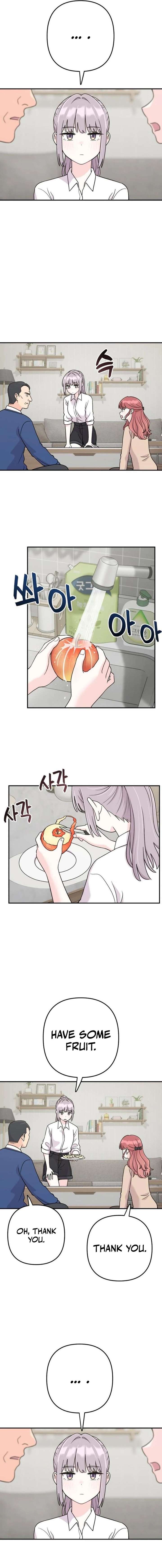 Operation: Heartbeat Chapter 13 - Page 13