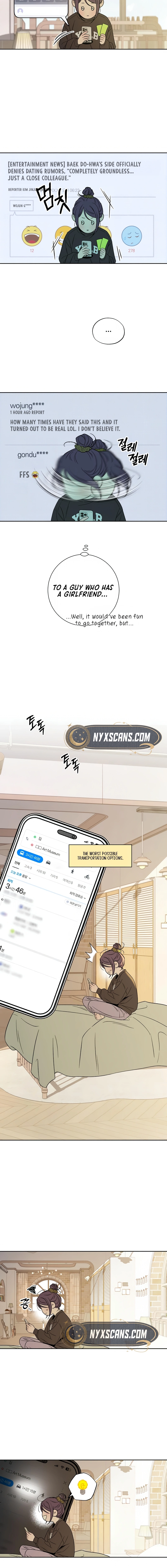 Operation Name Pure Love - Chapter 123 - 4