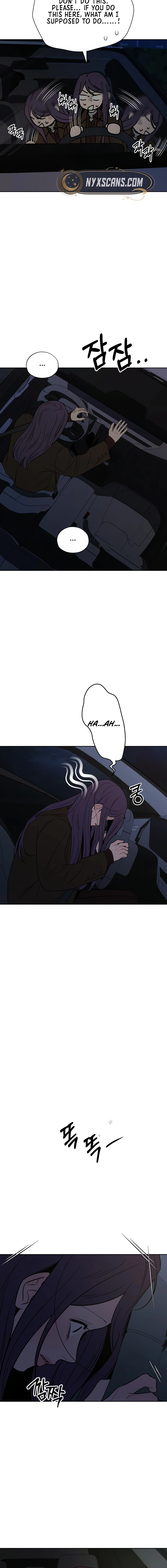 Operation Name Pure Love - Chapter 123 - 15