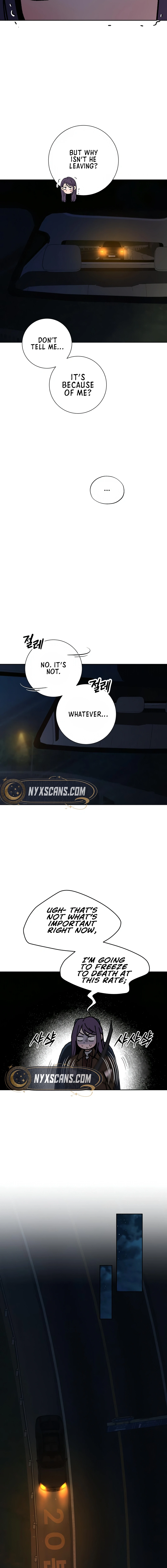 Operation Name Pure Love - Chapter 123 - 20