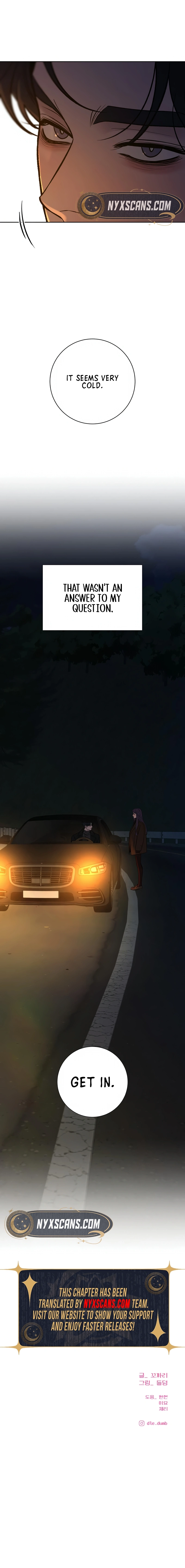 Operation Name Pure Love - Chapter 123 - 23