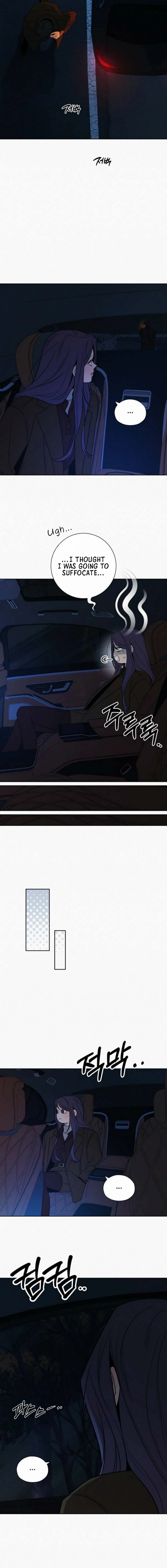 Operation Name Pure Love - Chapter 124 - 6