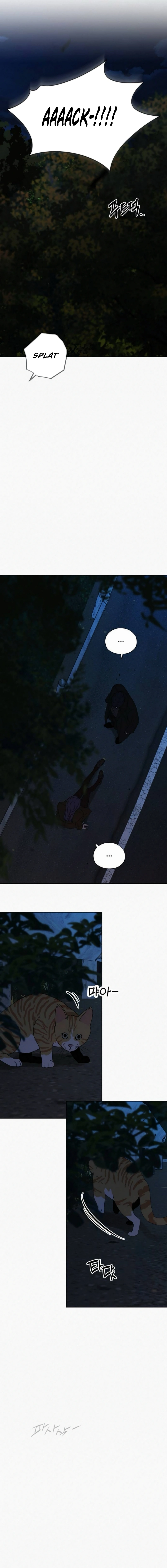 Operation Name Pure Love - Chapter 124 - 10