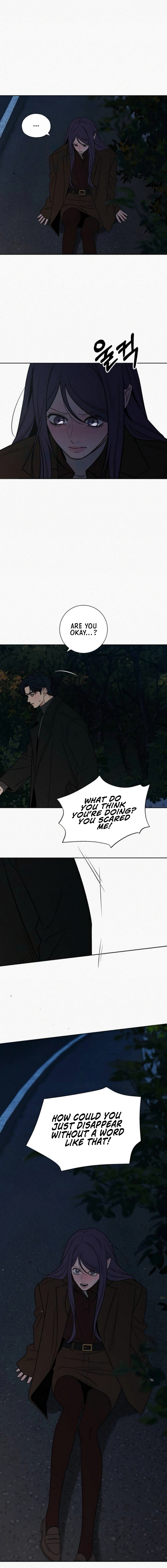 Operation Name Pure Love - Chapter 124 - 11