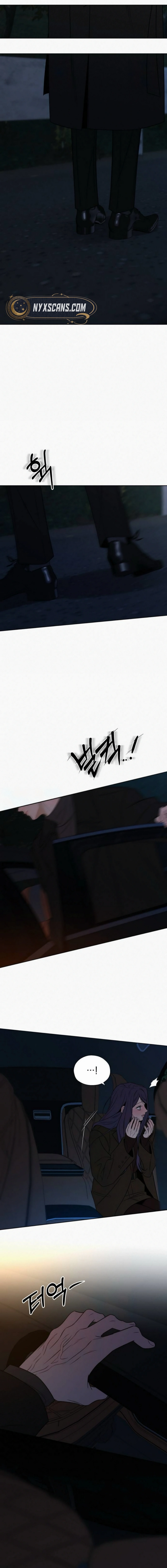 Operation Name Pure Love - Chapter 124 - 23