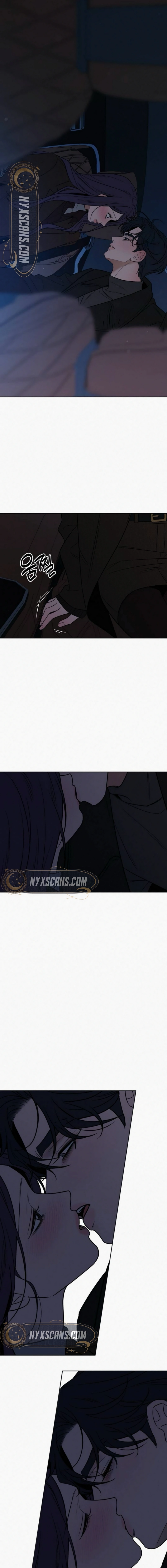 Operation Name Pure Love - Chapter 124 - 24