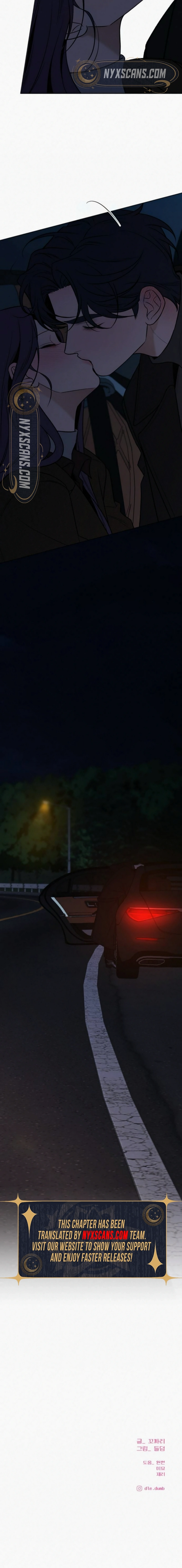 Operation Name Pure Love - Chapter 124 - 25