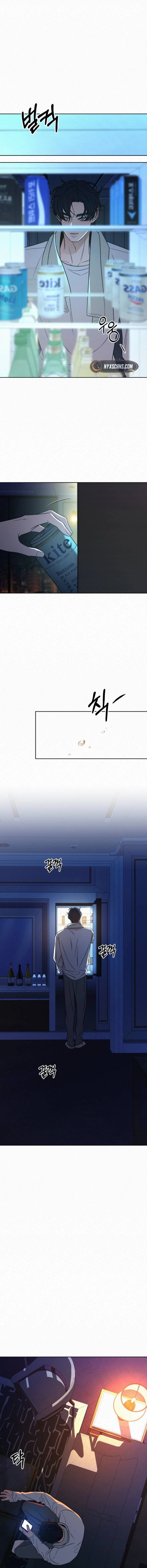 Operation Name Pure Love - Chapter 125 - 8