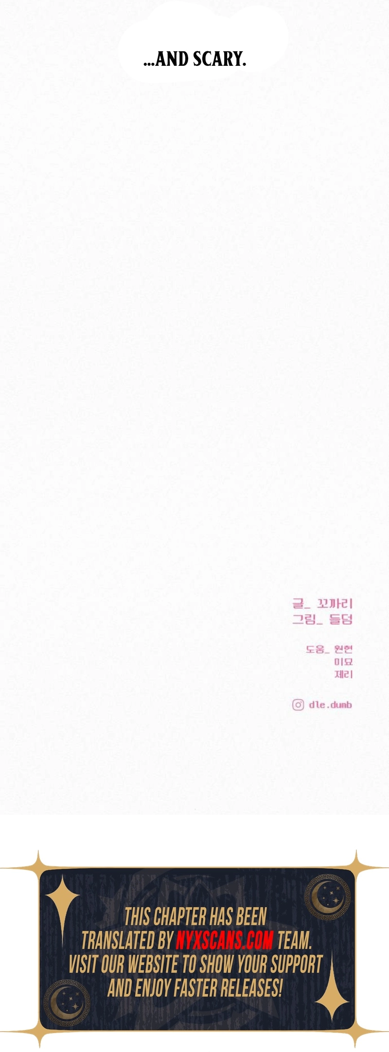 Operation Name Pure Love - Chapter 125 - 27