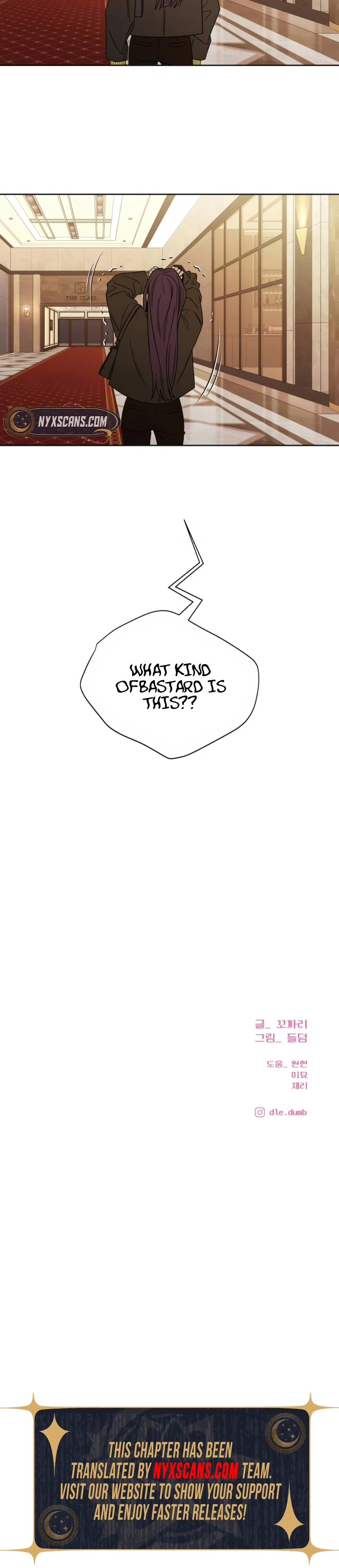 Operation Name Pure Love - Chapter 126 - 22