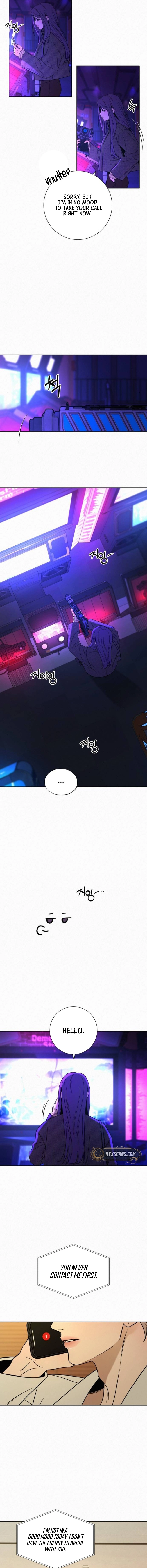 Operation Name Pure Love Chapter 127 - Page 5